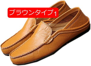 y20%OFFN[|zY C hCrOV[Y [t@[ Xb| rWlXV[Y y JV V[Y Ɠ߂ vC amC JWA fbLV[Y 2way 傫