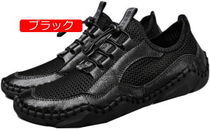 y20%OFFN[|zY rWlXV[Y hCrOV[Y v Ђt [t@[ JV y JWA fbLV[Y bV JWAV[Y  Ȃ ʋC 