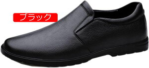 y20%OFFN[|zhCrOV[Y Y Xj[J[ rWlXOV[Y hCu ^]  ʋ ZC   amC [t@[ JV h ₷ E炭 JWA
