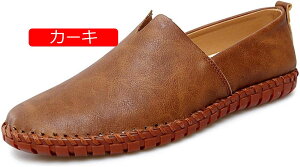 y20%OFFN[|zhCrOV[Y Y C Xb| fbLV[Y [Jbg vC [t@[ LC ɂ ₷ Ȑ R L Ȃ K JV w 