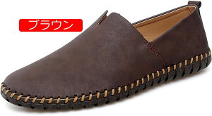 y20%OFFN[|zhCrOV[Y Y C Xb| fbLV[Y [Jbg vC [t@[ LC ɂ ₷ Ȑ R L Ȃ K JV w 