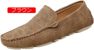 y20%OFFN[|zY hCrOV[Y YV[Y C 傫TCY Xb| [t@[ fbL JV rWlXV[Y C V[Y  v  PUU[ Vv y 