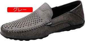 y20%OFFN[|zhCrOV[Y Y Xb| [t@[  amC  v _ y Ȃ ʋC bV h JV rWlXV[Y JWAV[Y  