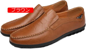 y20%OFFN[|zXb| hCrOV[Y Y JWA vC [t@[ ubN  F JVC amC fbLV[Y Xj[J[ l y ʋC Ռz S