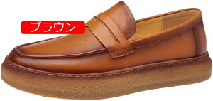 【20%OFFクーポン】ローファー メンズ ドライビングシューズ カジュアルシューズ スリッポン 紳士靴 ビジネスシューズ モカシン 男性 通勤 防滑 軽量 通気性 歩きやすい 装飾無し 軽い 柔軟