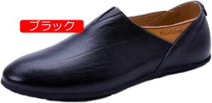 y20%OFFN[|z؂ JV v X[X vC Y hCrOV[Y [t@[ Xb| n Vv TCY EH[LOV[Y tH[} RtH[g _