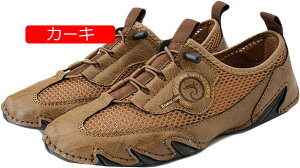 y20%OFFN[|z[t@[ Y vC amC Xb| hCrOV[Y JWAV[Y EH[LOV[Y rWlX ʋ _炩 ʋC JV Vv  