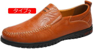 y20%OFFN[|z[t@[ Xb| Y hCrOV[Y X[X XbvI y Xbp rWlXV[Y 傫TCY JV JWAV[Y  amC 