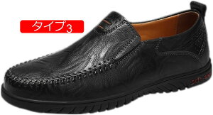 【20%OFFクーポン】ローファー スリッポン メンズ ドライビングシューズ スムース スリップオン 軽量 スリッパ ビジネスシューズ 大きいサイズ モカシン カジュアルシューズ 手作り 紳士靴