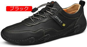 y20%OFFN[|z[t@[ Y vC hCrOV[Y Y y Xb| JV YV[Y ʋC JWAV[Y wC ʋ fbLV[Y jq _炩 AE