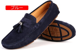 【20%OFFクーポン】ドライビングシューズ メンズ ローファー スリッポン 軽量 デッキ カジュアルシューズ 職場用 モカシン オペラシューズ スエード 革 ビジネスシューズ 防滑 紳士靴 小さい