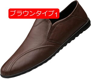 y20%OFFN[|z[t@[ Xb| Y hCrOV[Y fbLV[Y JV amC  JWA V[Y X[X ʋC y ʋ ꂢ TCY E炭