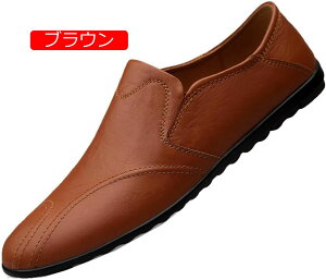 y20%OFFN[|z[t@[ Xb| Y hCrOV[Y fbLV[Y JV amC  JWA V[Y X[X ʋC y ʋ ꂢ TCY E炭