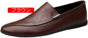 y20%OFFN[|z[t@[ hCrOV[Y JV Y y y^R vC f Xb| XbvI  ʋ ʊw jp rWlX JWA  Ȃ _