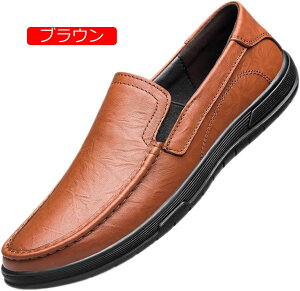 y20%OFFN[|zhCrOV[Y Y bVJV [t@[ Ȃ ʋC ɂȂ JWA fbLV[Y JVV[Y  C ZC Z JWA 