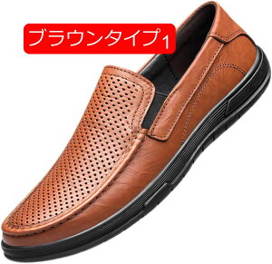 y20%OFFN[|zhCrOV[Y Y bVJV [t@[ Ȃ ʋC ɂȂ JWA fbLV[Y JVV[Y  C ZC Z JWA 