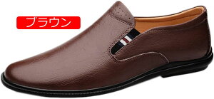 y20%OFFN[|z[t@[ Xb| Y rWlXV[Y amC hCrO [Jbg C XbvI EH[LO V[Y JWAV[Y h Ȃ K ʋC 