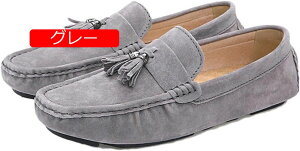 y20%OFFN[|z JWAV[Y XG[h fUC qȂ Y Xb| fbLV[Y JV  amC h ʋC y ʋC rWlX V[Y AEghA 