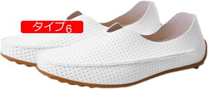 y20%OFFN[|zY hCrOV[Y rWlXV[Y bV [t@[ Xb| JV y JWA fbLV[Y ʋ h ʋC ₷ o fC