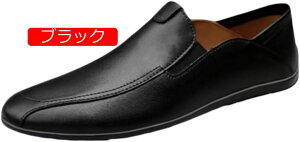 y20%OFFN[|zY hCrOV[Y y Xb|V[Y ʋC Xb|V[Y NVbN Ep JV C  JWAV[Y vC [t@[ fbLV[