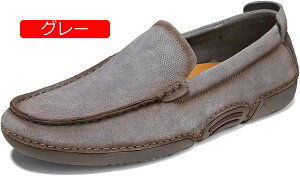 �y20%OFF�N�[�|���z�h���C�r���O�V���[�Y �����Y ���[�t�@�[ �X���b�|�� �X�G�[�h ���J�V�� �r�W�l�X�V���[�Y �a�m�C �]�C �J�W���A���V���[�Y �h�� �y�� �������T�C�Y �h�� �y�ʉ^�] ���]�� 