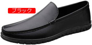 y20%OFFN[|zY hCrOV[Y y Xb|V[Y ʋC fbLV[Y NVbN Ep JV C  WAV[Y EH[LO YC i ^]