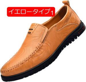 y20%OFFN[|zXb| hCrOV[Y Y JWA vC [t@[ ubN  uE F JVC amC fbLV[Y Xj[J[ l y ʋC Ռz