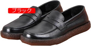 y20%OFFN[|z[t@[ Xb| JV JWAV[Y vC Y TCY y h tH[} Ep ʋ JWA E炭 YV[Y j ₷ 