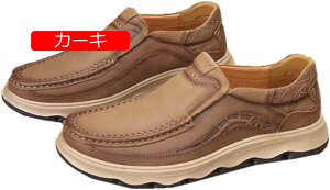 y20%OFFN[|zXb| Xj[J[ fbLV[Y 㗚 Y JWA hCrOV[Y Xb| [t@[ h ^]₷ amC ʋ C JWAV[Y X