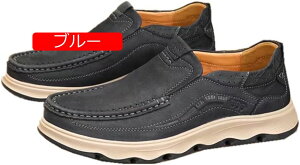 y20%OFFN[|zXb| Xj[J[ fbLV[Y 㗚 Y JWA hCrOV[Y Xb| [t@[ h ^]₷ amC ʋ C JWAV[Y X