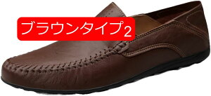 y20%OFFN[|z[t@[ Y vC amC Xb| hCrOV[Y JWAV[Y EH[LOV[Y rWlX ʋ _炩 ʋC  f fbL TCY V