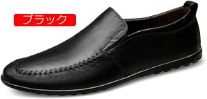y20%OFFN[|zXb| Y y JV V[Y X[X ʋC JWA Xj[J[ hCrO ʋΗp TCY YV[Y C fbLV[Y JV t@