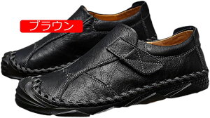 y20%OFFN[|zhCrOV[Y Y Xb| C [t@[ C  ubN ^] ₷   ʋ R[f y y  _炩 \[ Vv t  ʋC