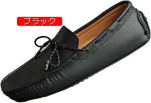 y20%OFFN[|z[t@[ Y vC amC Xb| hCrOV[Y JWAV[Y EH[LOV[Y rWlX ʋ _炩 ʋC ^]C [JbgEp JW