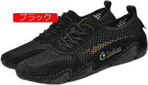 y20%OFFN[|zY JWAV[Y hCrOV[Y [t@[ Xb| am C [XAbv _炩 ₷ ʋC Ȃ AEghA V[Y AE 