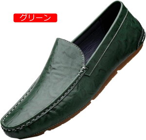 y20%OFFN[|z[t@[ Y hCrOV[Y JWAV[Y Xb| amC rWlXV[Y JV Y ʋ h y ʋC ₷ ₷  S