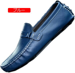 y20%OFFN[|z[t@[ amC Y Xb| hCrOV[Y vC ~  ₷ K y Vv ʋC rWlX JWA EH[LOV[Y 