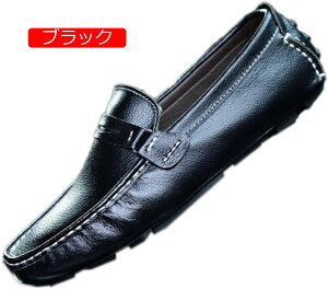 y20%OFFN[|z[t@[ amC Y Xb| hCrOV[Y vC ~  ₷ K y Vv ʋC rWlX JWA EH[LOV[Y 