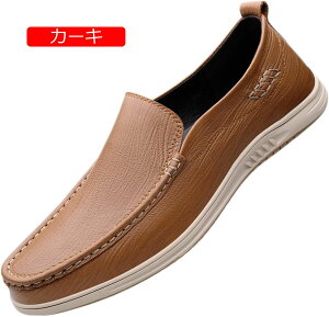 y20%OFFN[|zY hCrOV[Y rWlXV[Y bV vC [t@[ Xb| JV V[Y JWA fbLV[Y amC  Ep t JWA