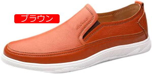 y20%OFFN[|z[t@[ Xb| JV y^R X[X hCrOV[Y Y tH[} n ₷ EH[LOV[Y JWA  XbvI am