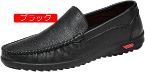 y20%OFFN[|zhCrOV[Y Y Xb| C [t@[ C  ubN ^] ₷   ʋ R[f y y  _炩 \[ ɂ ɂ