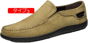 y20%OFFN[|zY Xb| v [t@[ hCrOV[Y vC y h JV Vv JWAV[Y C fbLV[Y amC fo _炩 K ʋC h