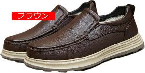 �y20%OFF�N�[�|���z�h���C�r���O�V���[�Y �����Y ���[�t�@�[ �X���b�|�� ������� ���J�V�� �r�W�l�X�V���[�Y �a�m�C �]�C �J�W���A���V���[�Y �h�� �y�� ����� �ʋC�h�L �����Ȃ� �傫���T