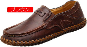 y20%OFFN[|zY Xb| amC [t@[ hCrOV[Y vC y h JV Vv JWAV[Y C Ɠ߂ fbLV[Y Sn TC