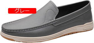 y20%OFFN[|zXb| Y hCrOV[Y [t@[ fbLV[Y JWAV[Y rWlXV[Y Xj[J[ YV[Y C vC  _炩 \[ t 