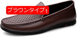 y20%OFFN[|zXb| Y hCrOV[Y [t@[ fbLV[Y JWAV[Y rWlXV[Y Xj[J[ YV[Y C vC  ʋC Sn 