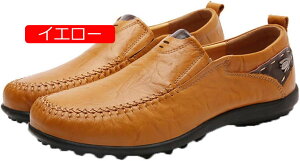 y20%OFFN[|z[t@[ XbvI Y hCrOV[Y v JV C rWlXV[Y JWAV[Y amC y   JVV[Y h ʋC 