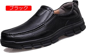 y20%OFFN[|zY vC hCrOV[Y y Xb|V[Y tbgV[Y amC rWlX X[X JWAV[Y [t@[ JV h ^] ] _