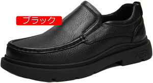 y20%OFFN[|zY hCrOV[Y [t@[ v wC y jq RC[t@[ Xb| ϖՐ amC rWlXV[Y Vv ʊw ʋ  ^] j ގ 