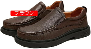 y20%OFFN[|zY hCrOV[Y [t@[ v wC y jq RC[t@[ Xb| ϖՐ amC rWlXV[Y Vv ʊw ʋ  ^] j ގ 